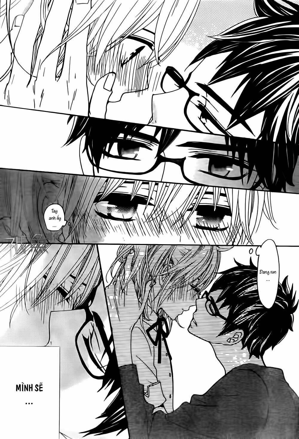 Megami No Libra: Chapter 12