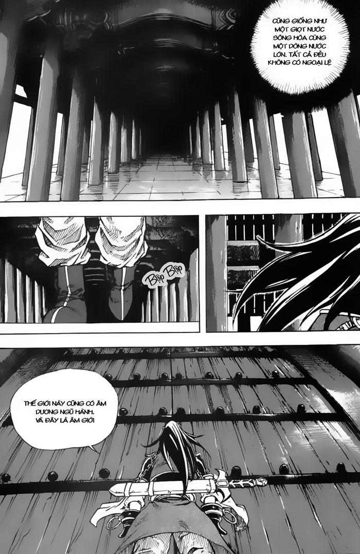 Diêm Đế: Chapter 1