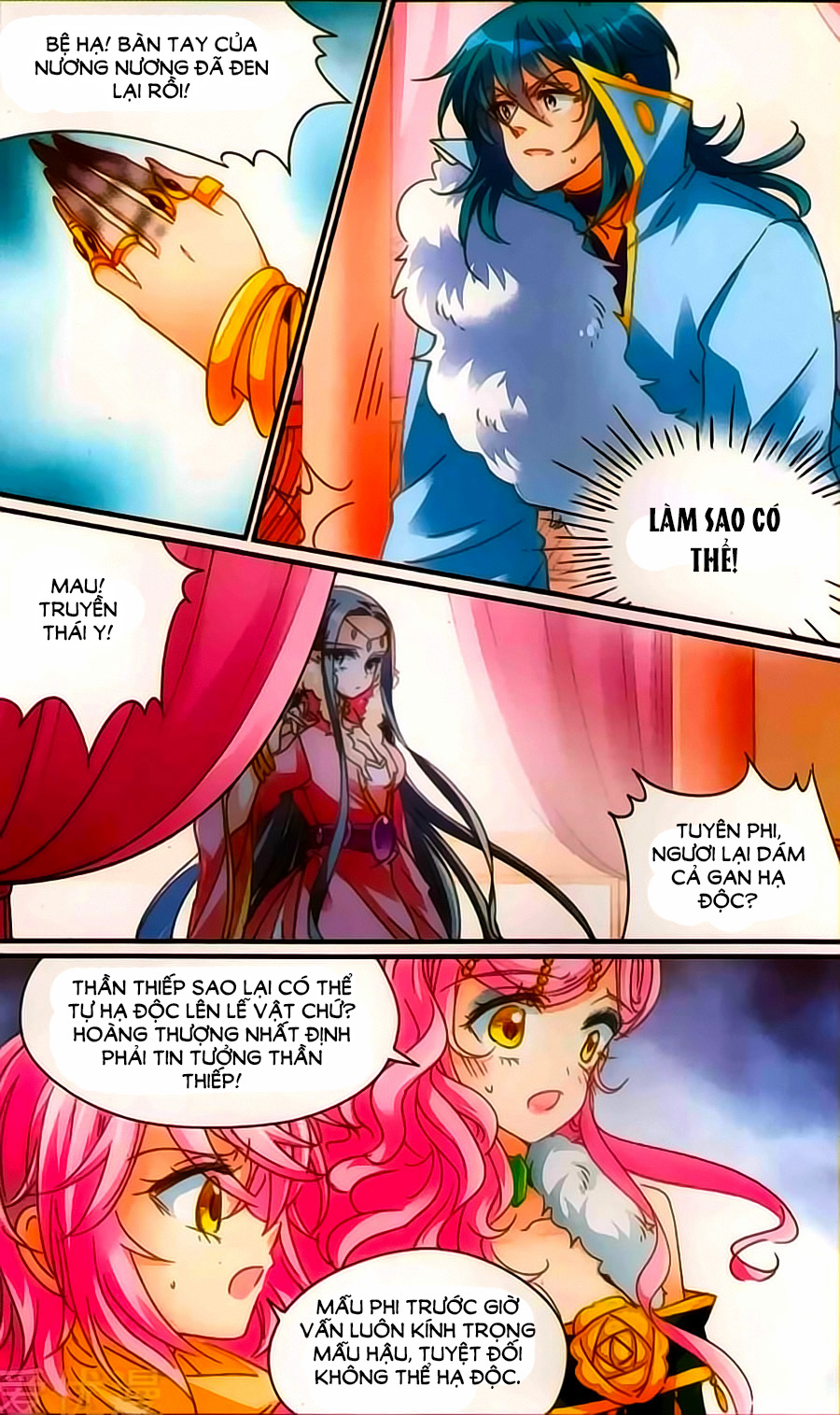 Khuynh Quốc Yêu Sủng: Chapter 34.2