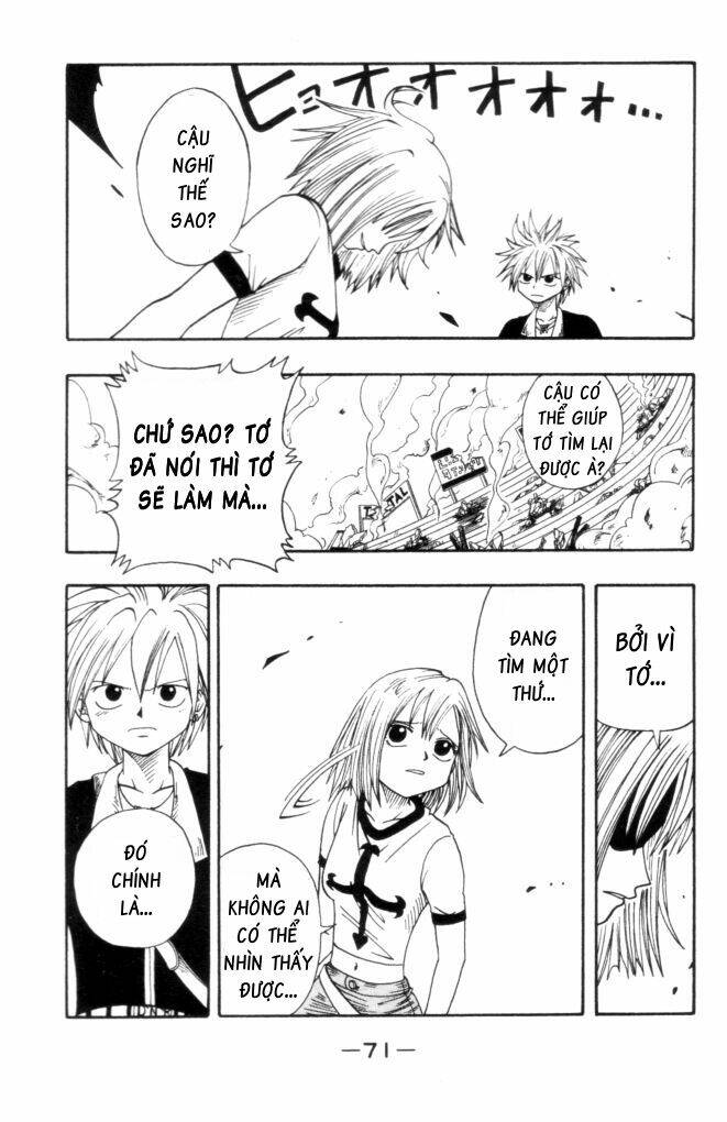 Rave Master: Chapter 8