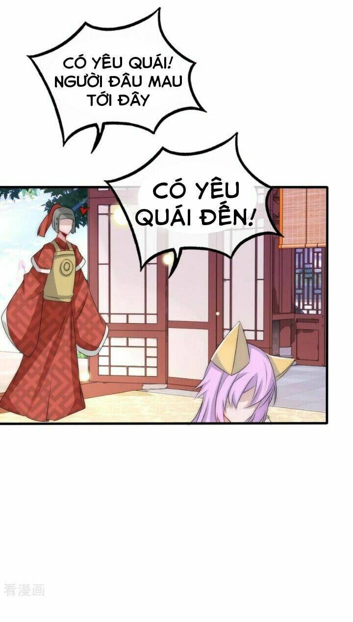 Kế Hoạch Sủng Ái Của Tiểu Công Chúa: Chapter 64