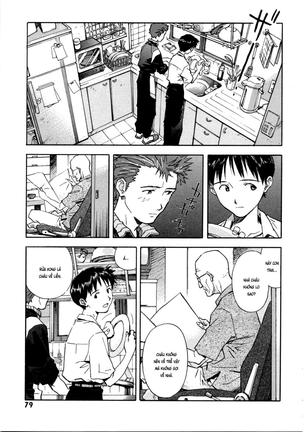 Shin Seiki Evangelion: Chapter 36