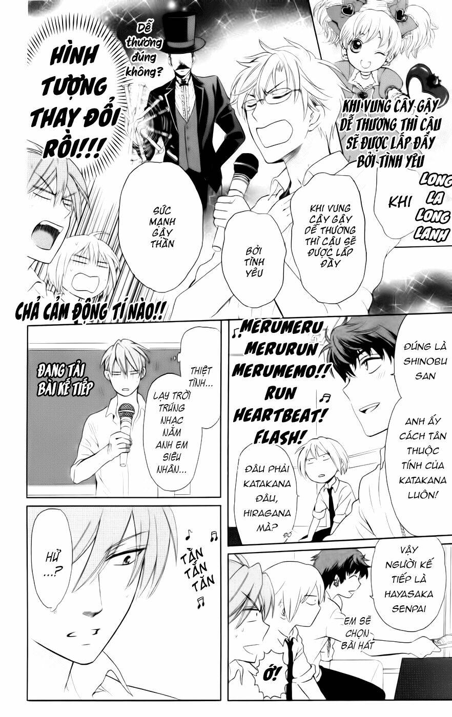 Thầy Giáo Của Tôi: Chapter 69