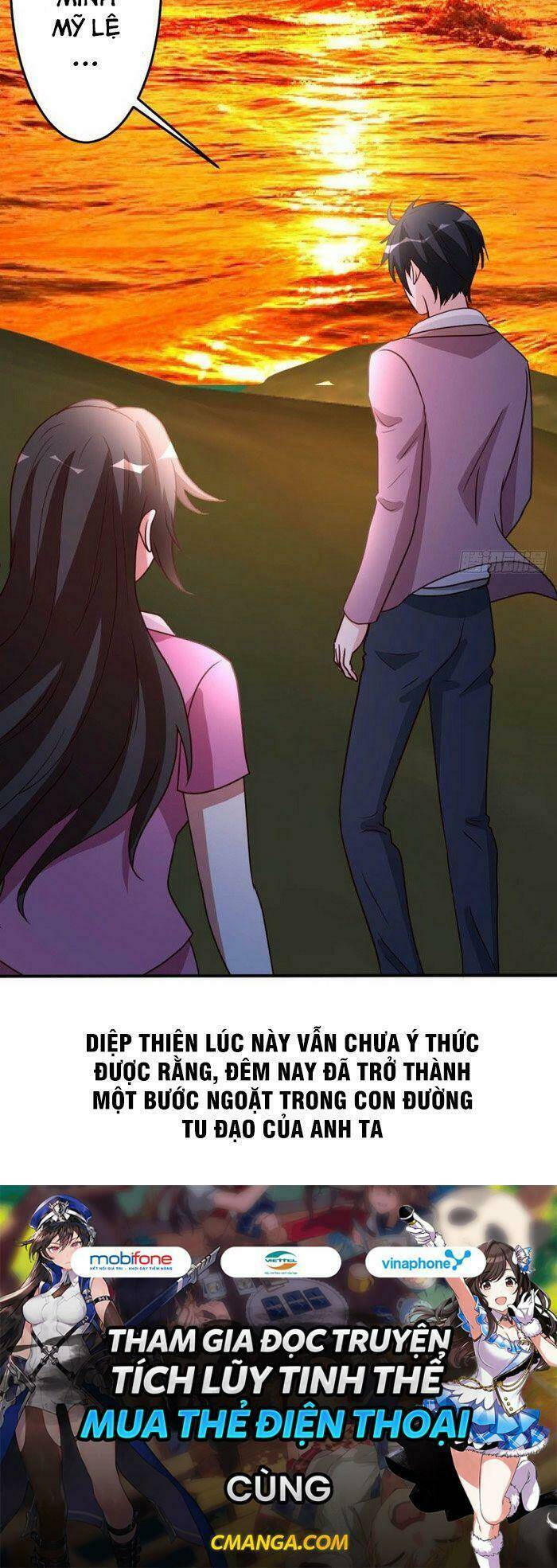 Trọng Sinh Tu Chân Tại Đô Thị: Chapter 109