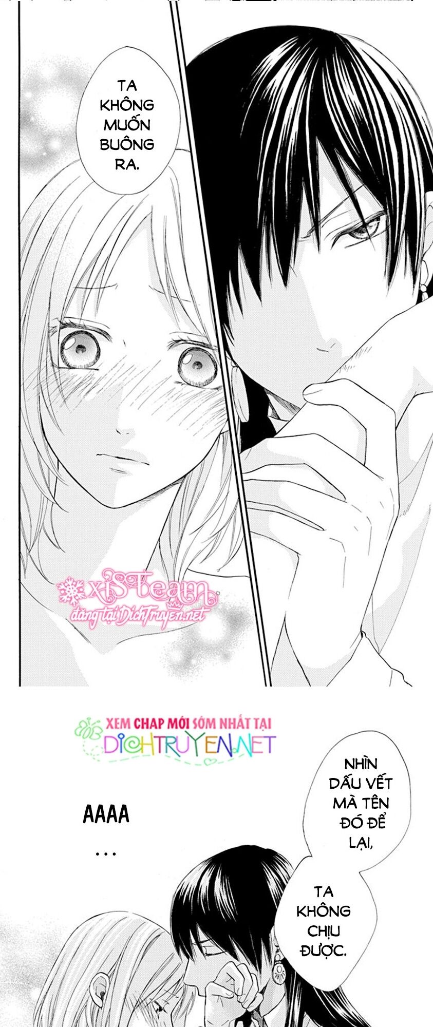 Sabaku no Harem: Chapter 33