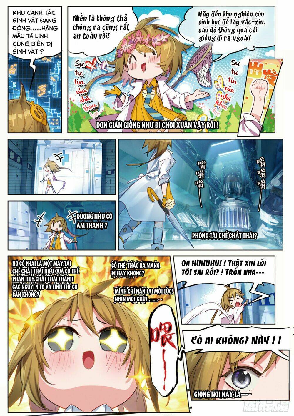 Miêu Tương Phản Chuyển: Chapter 14.1