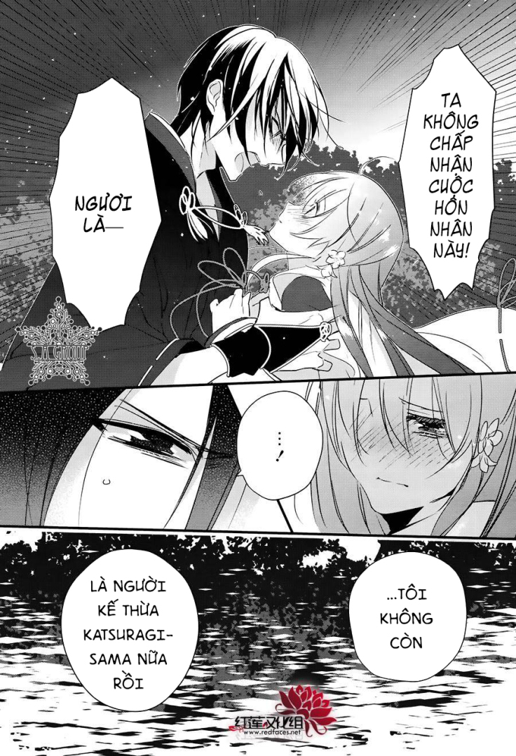 Heian Koi Emaki: Chapter 11