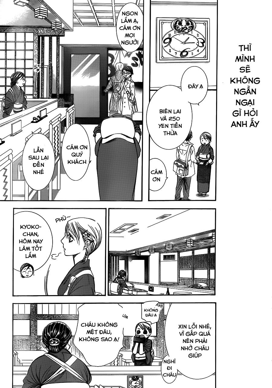 Thách Thức Tuyệt Vời: Chapter 234