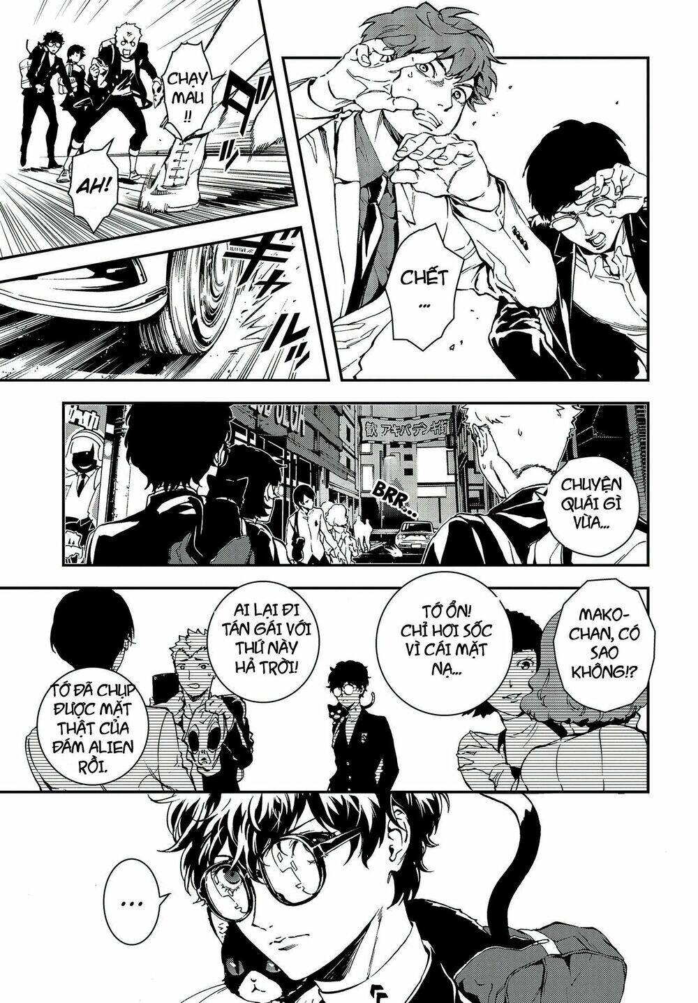 Persona 5: Mementos Mission: Chapter 6