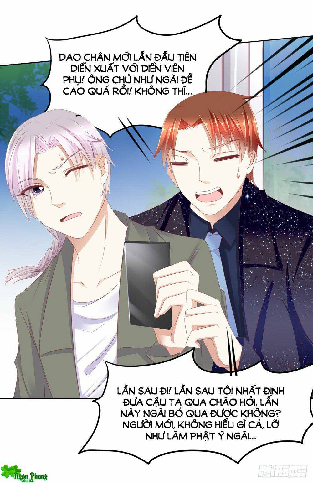 Hoàng Đế “Phế Vật” Tiến Hóa Sử: Chapter 50