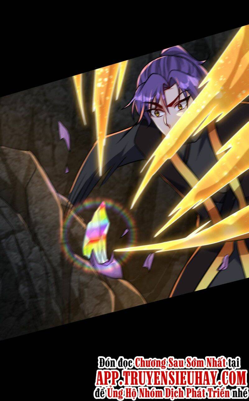 Yêu Giả Vi Vương: Chapter 232