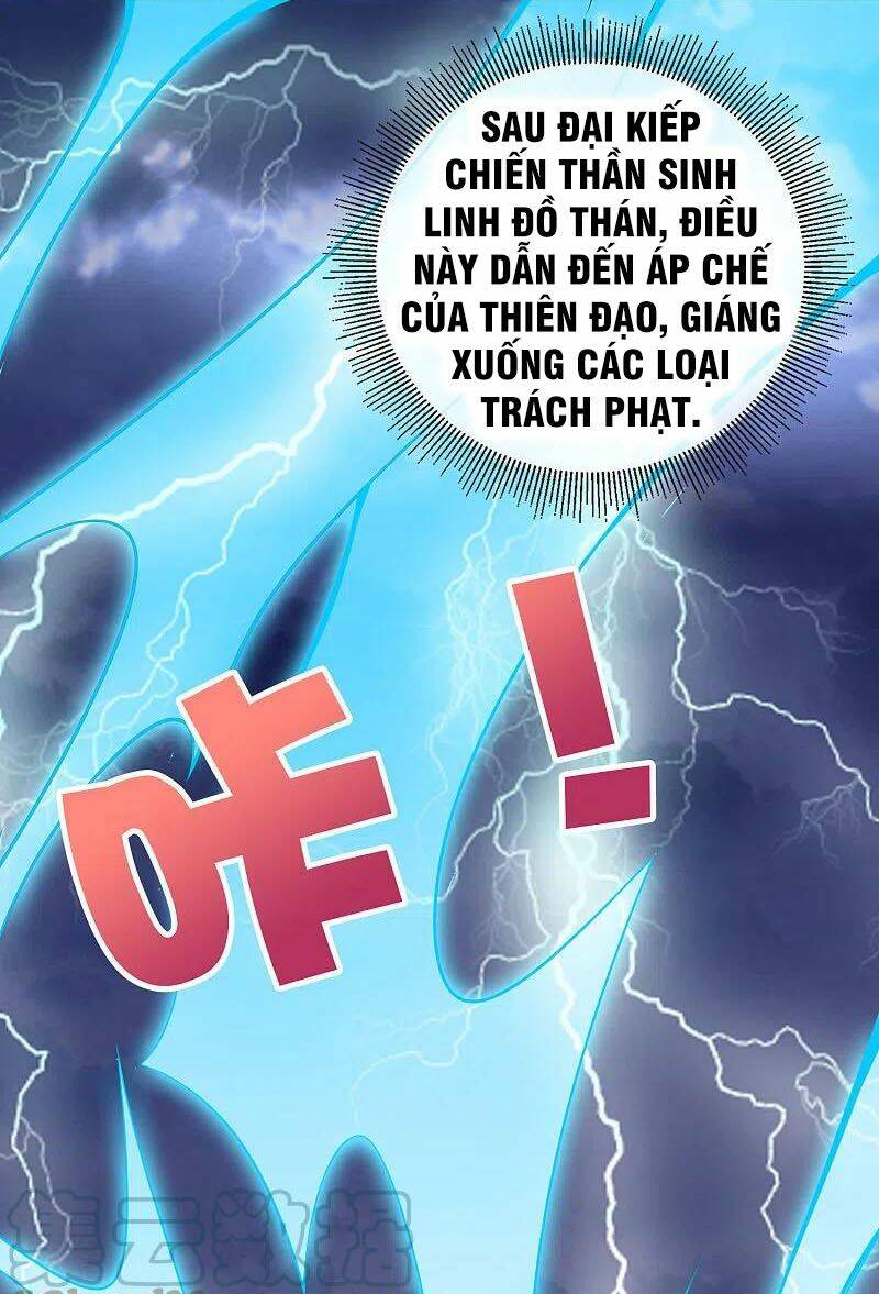 Phục Thiên Thánh Chủ: Chapter 210