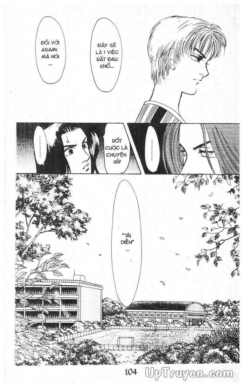 9 Banme No Musashi: Chapter 11