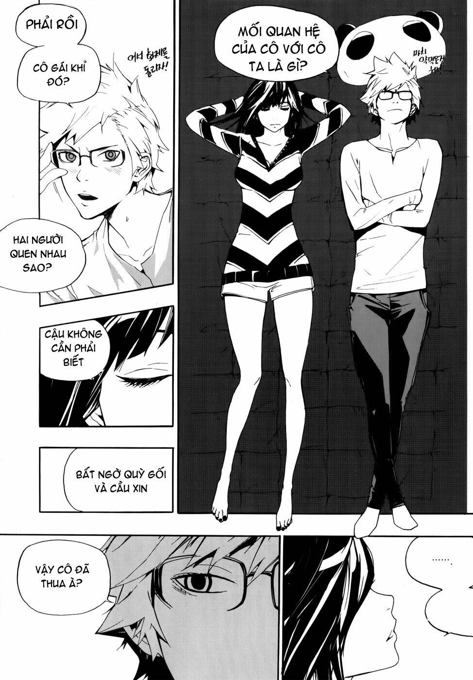 Carnivorous Princess Yegrinna: Chapter 11