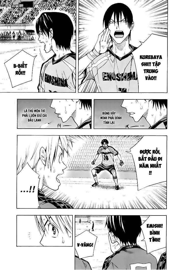 Area No Kishi: Chapter 161