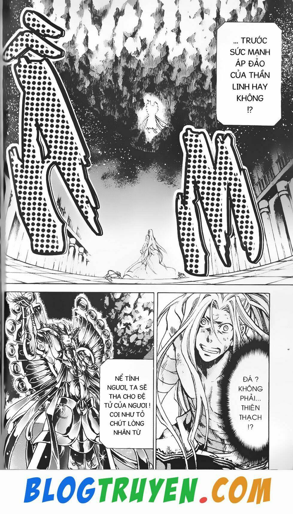 Thần Thoại Minh Vương: Chapter 91