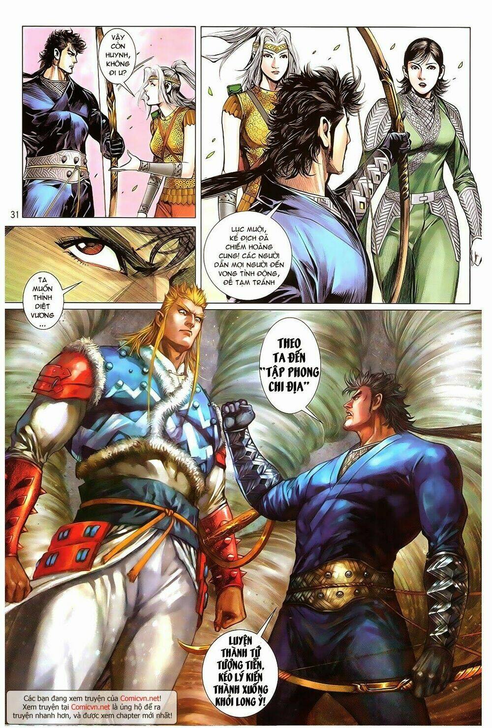 Thiết Tướng Tung Hoành: Chapter 159