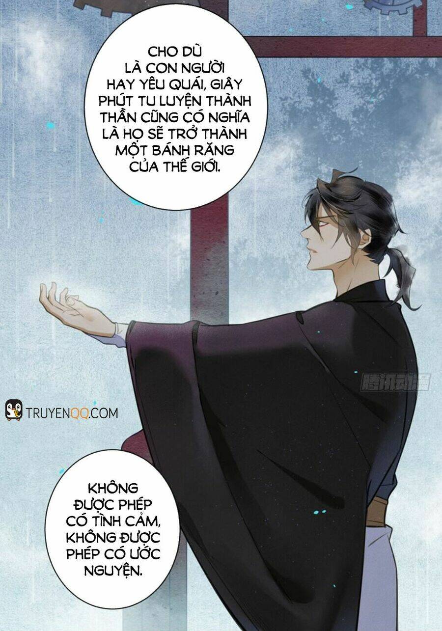 Đêm Ảo Mộng Cực Lạc: Chapter 18