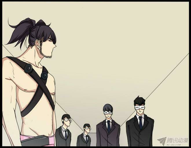 Future trial: Chapter 22