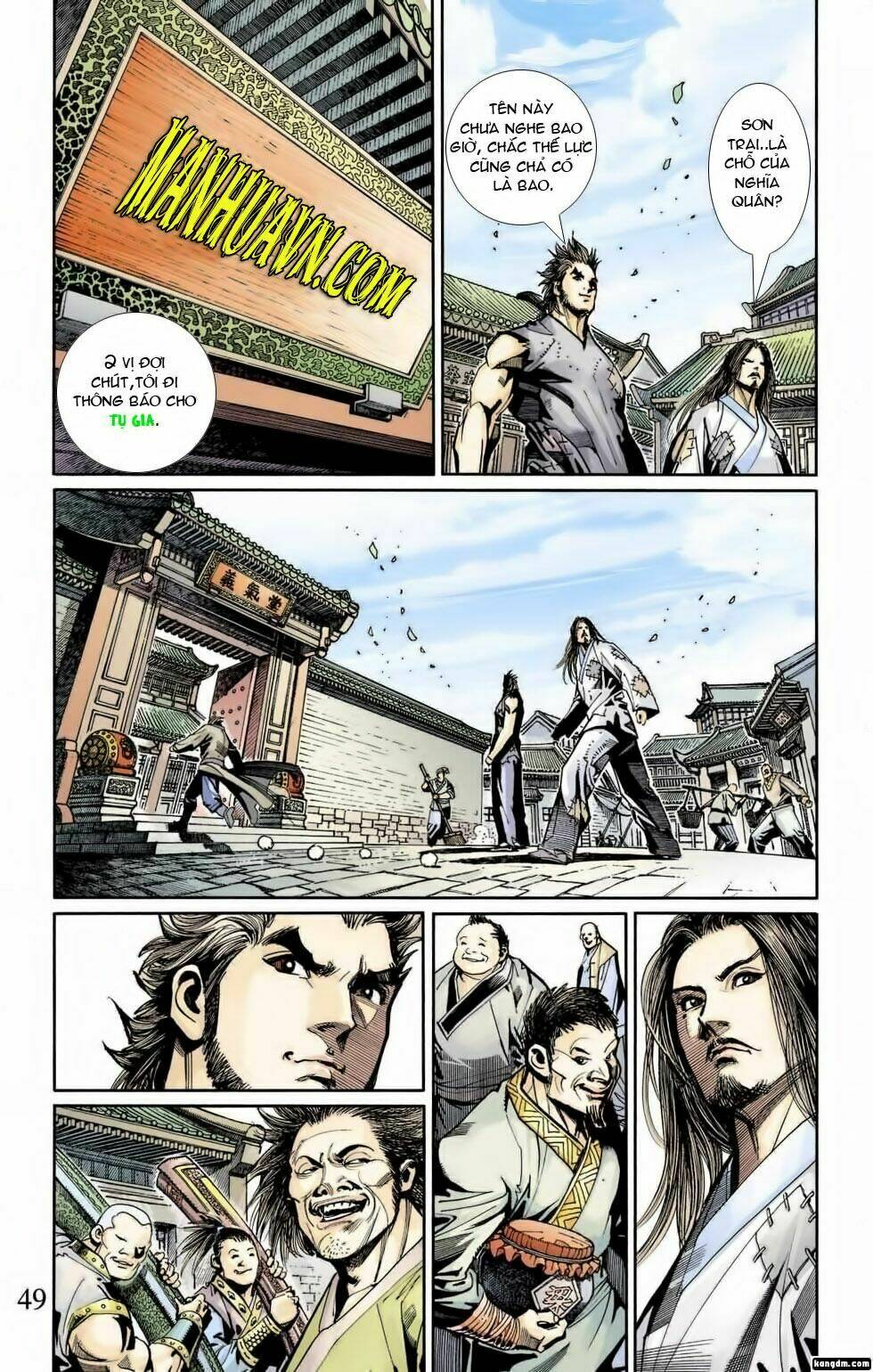 Thiên Tử Truyền Kỳ 6 - Hồng Vũ Đại Đế: Chapter 12