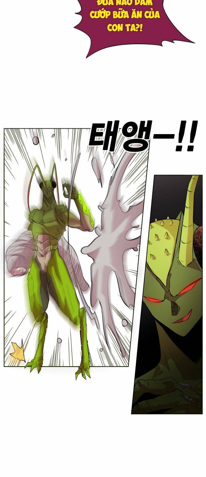 Hard Core Leveling Warrior Ss2: Chapter 41