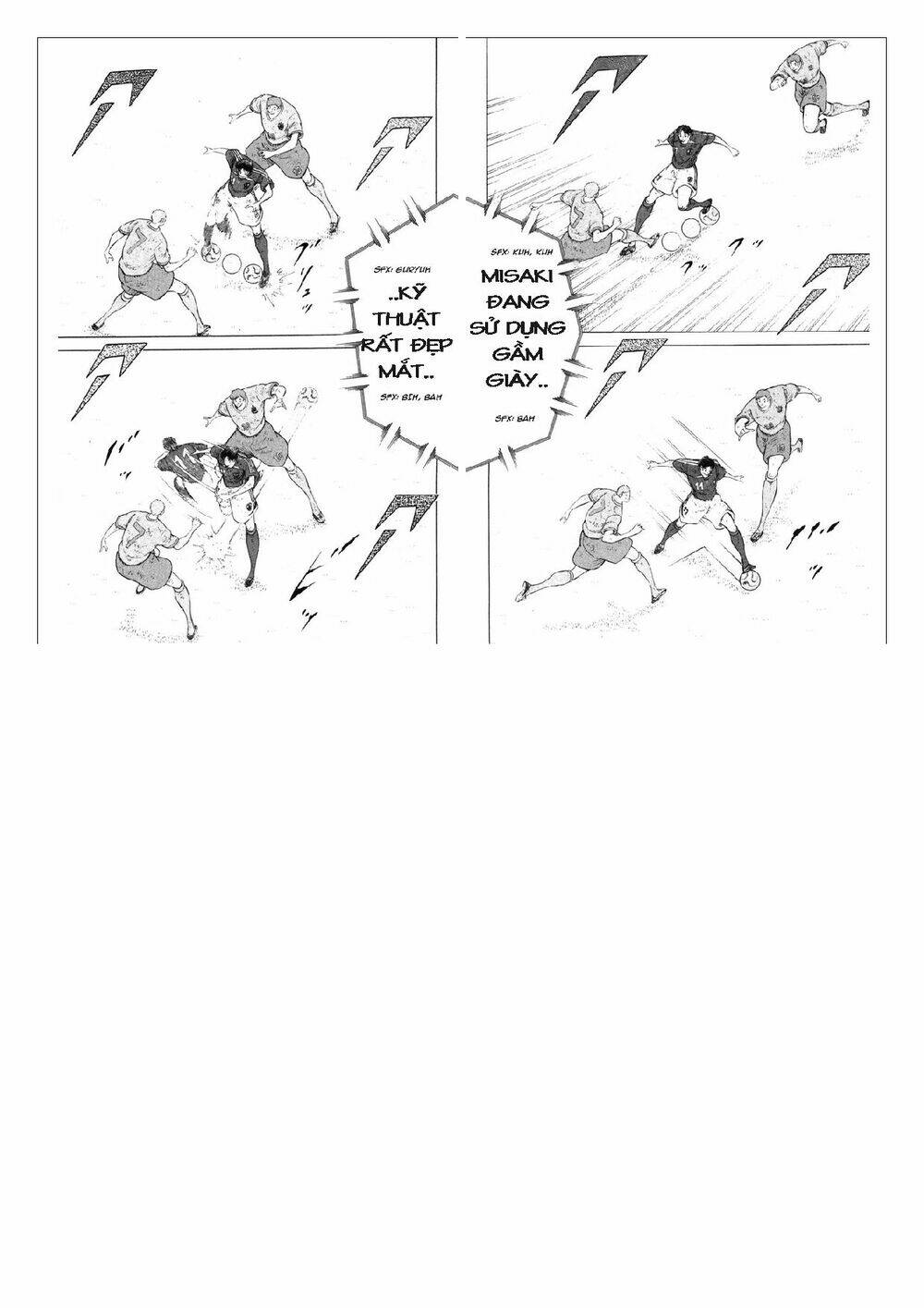 Captain Tsubasa: Golden 23: Chapter 104
