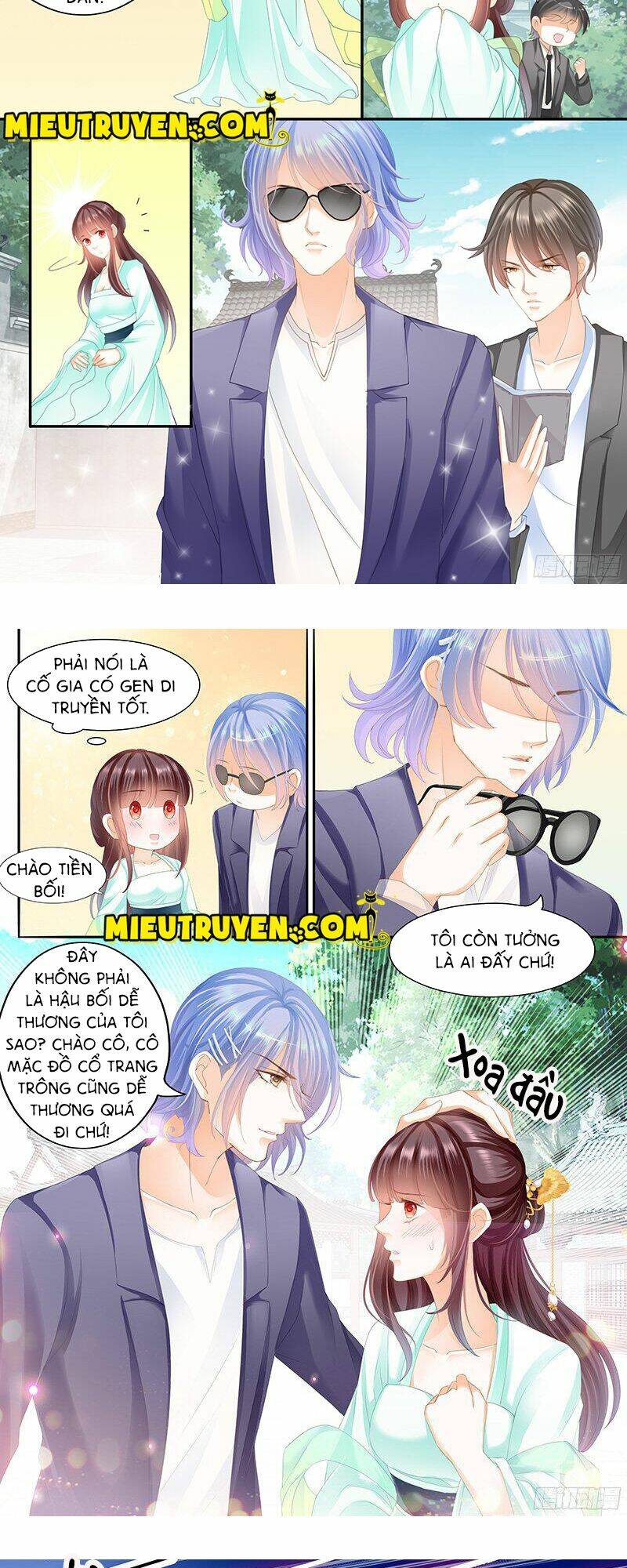 Thiểm Hôn Kiều Thê: Chapter 25