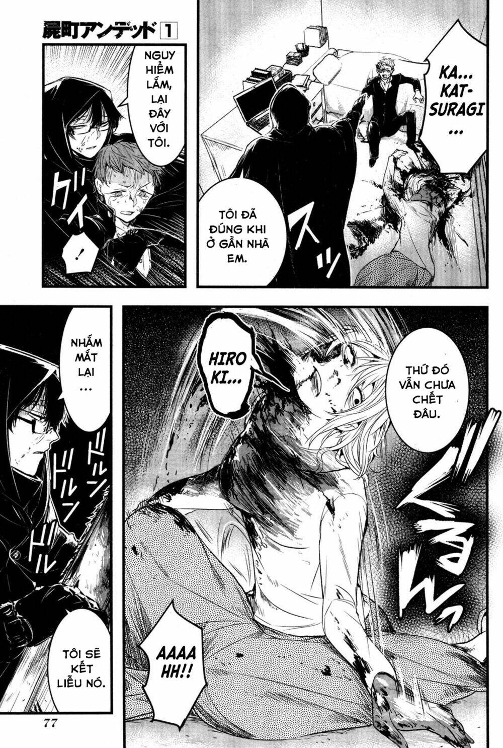 Shikabanechou Undead: Chapter 2