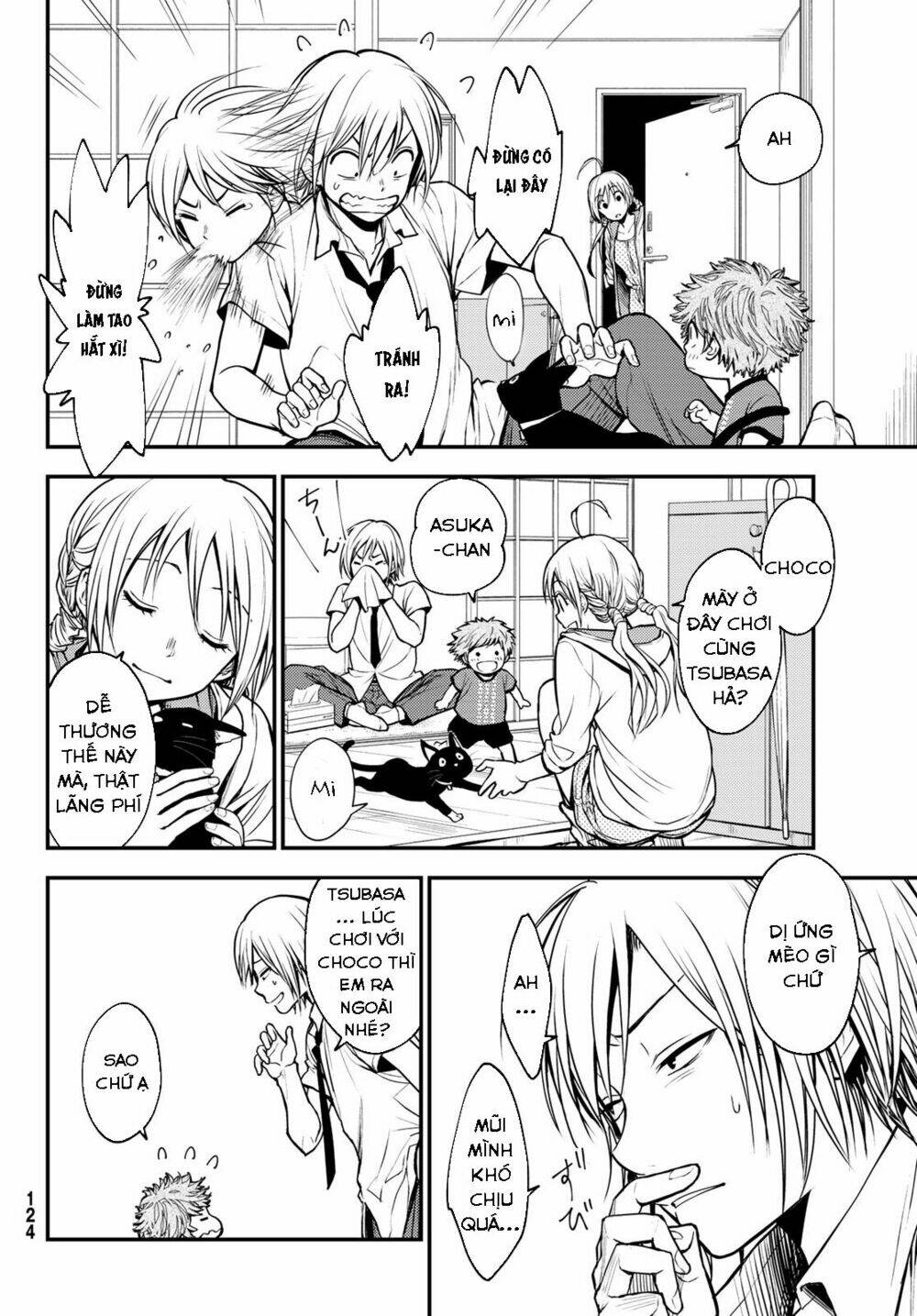 Ni No Kuni ~ Hikari No Koukeisha To Neko No Ouji: Chapter 1