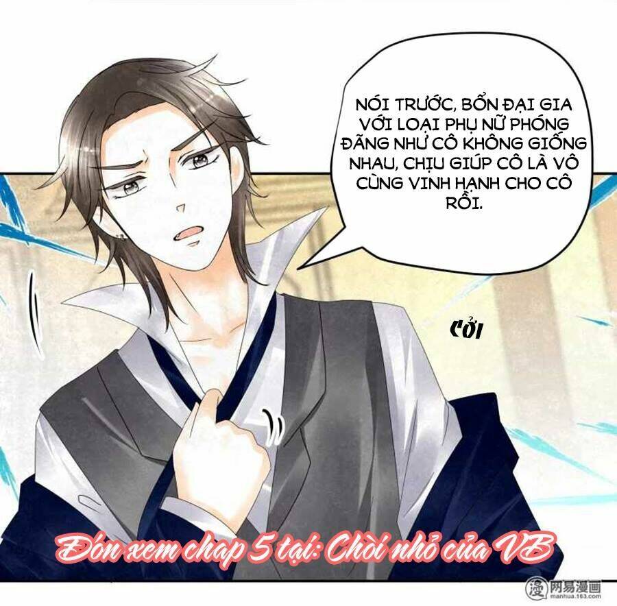 Tiền Thế Kim Sinh Của Chung Tiểu Thư: Chapter 4
