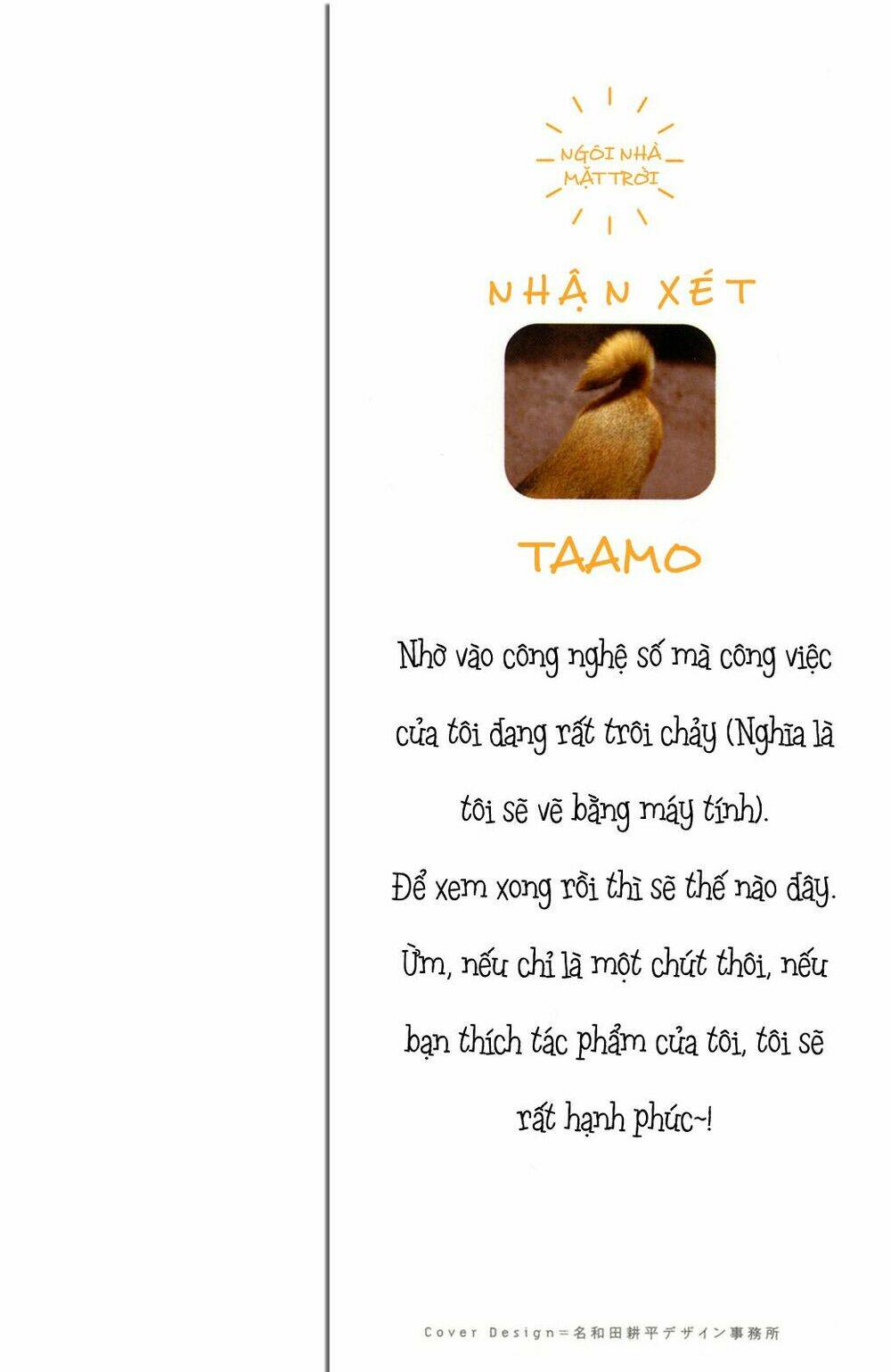 Ngôi Nhà Mặt Trời: Chapter 5