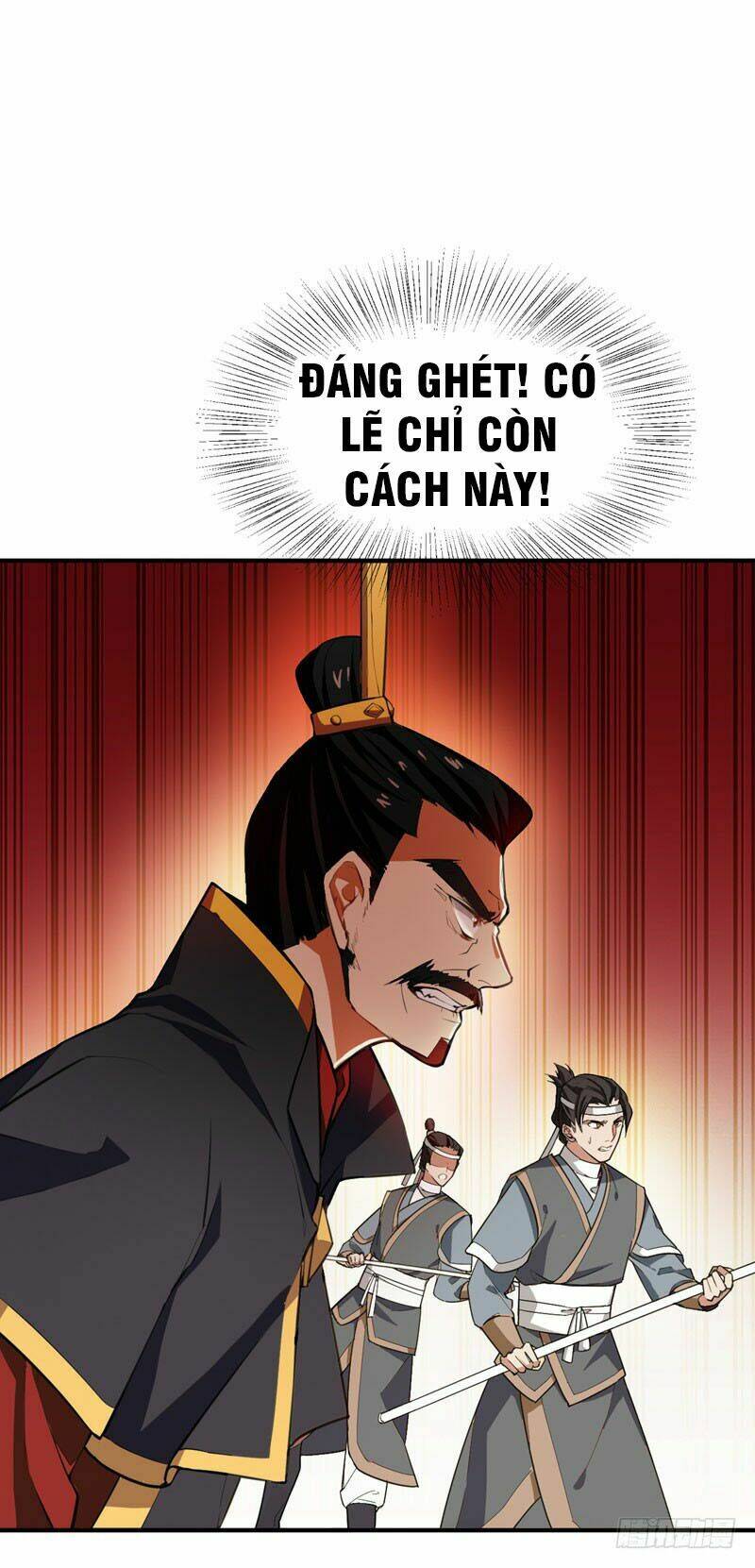 Yêu Giả Vi Vương: Chapter 57