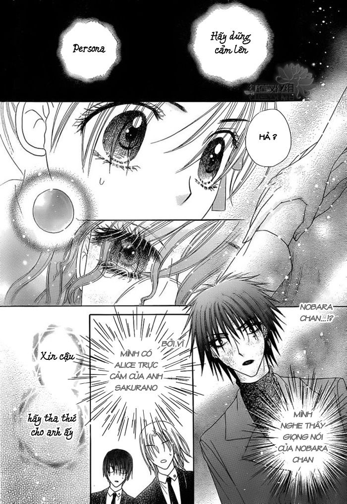 Học Viện Alice: Chapter 157