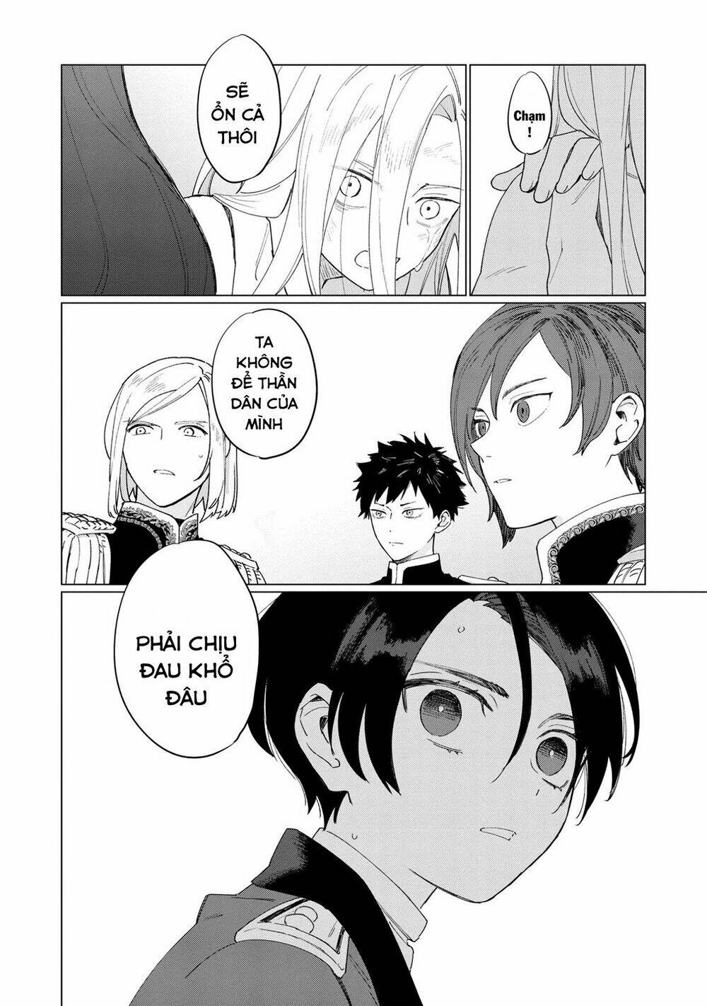 The Most Heretical Last Boss Queen Who Will Become The Source Of Tragedy Will Devote Herself: Chapter 6