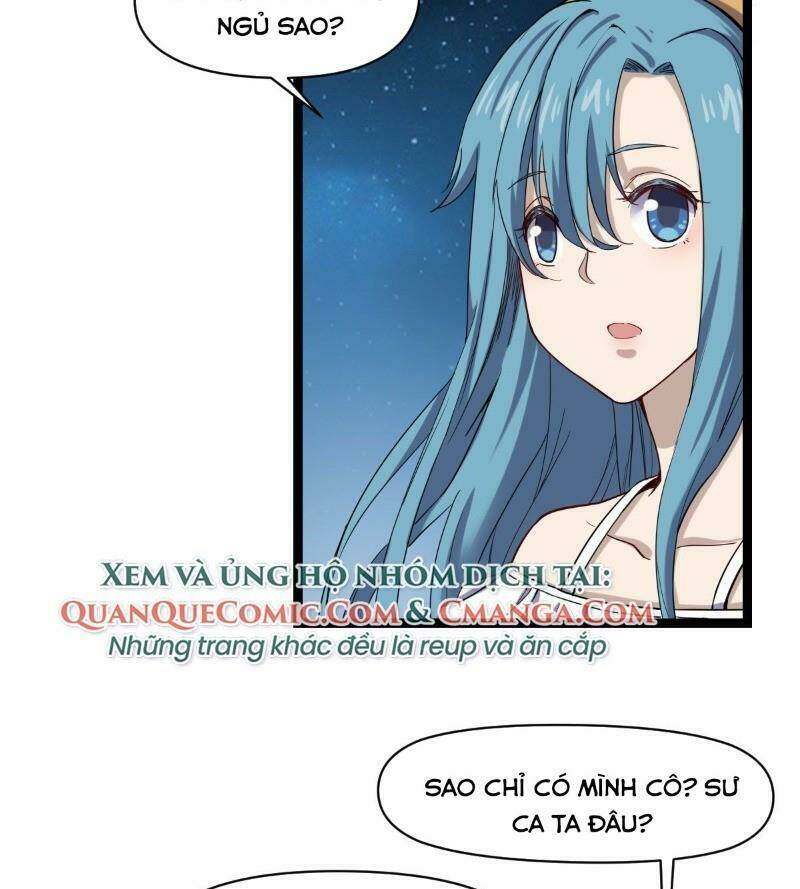 Ta Độ Kiếp Thất Bại Đều Là Tại Ngươi: Chapter 19