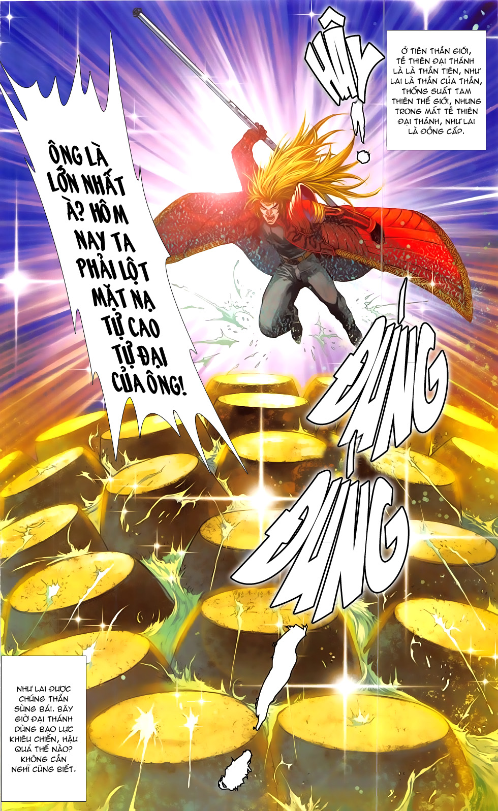 Thần Binh Đấu Giả: Chapter 2.1