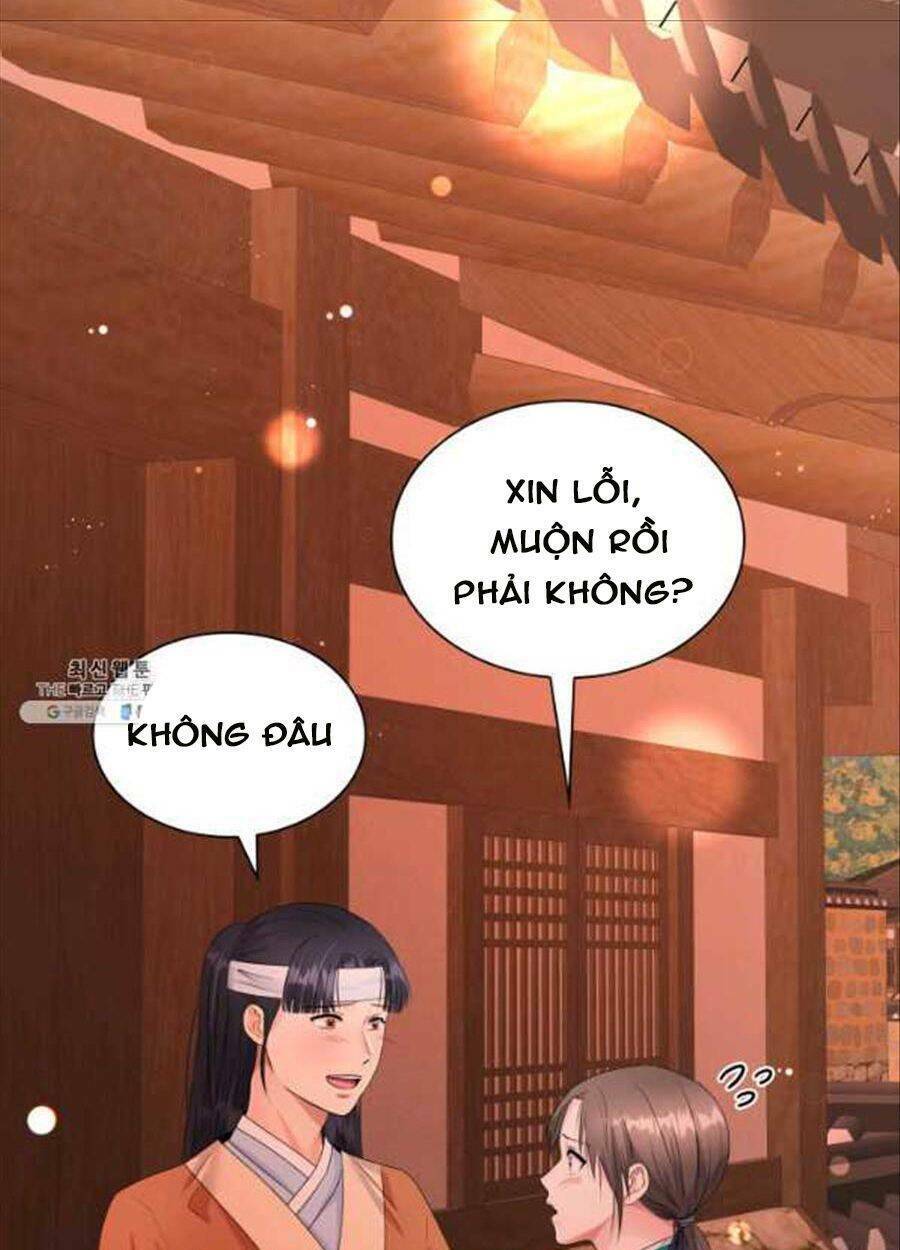 Cô Dâu Của Sói Đen: Chapter 24