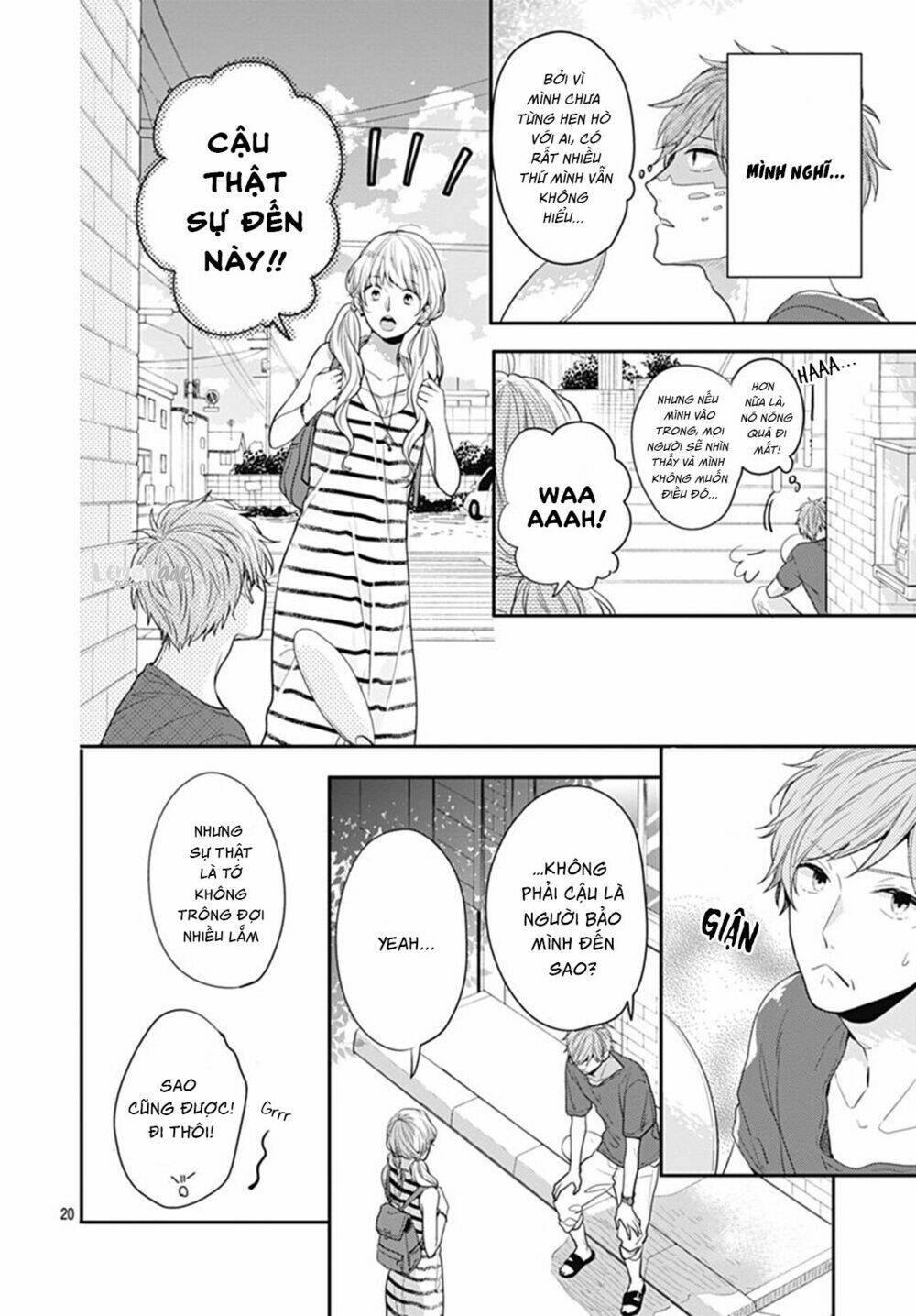 Koi Wo Shiranai Bokutachi Wa: Chapter 7