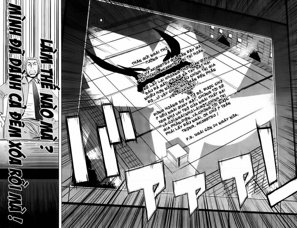 Akumetsu: Chapter 64