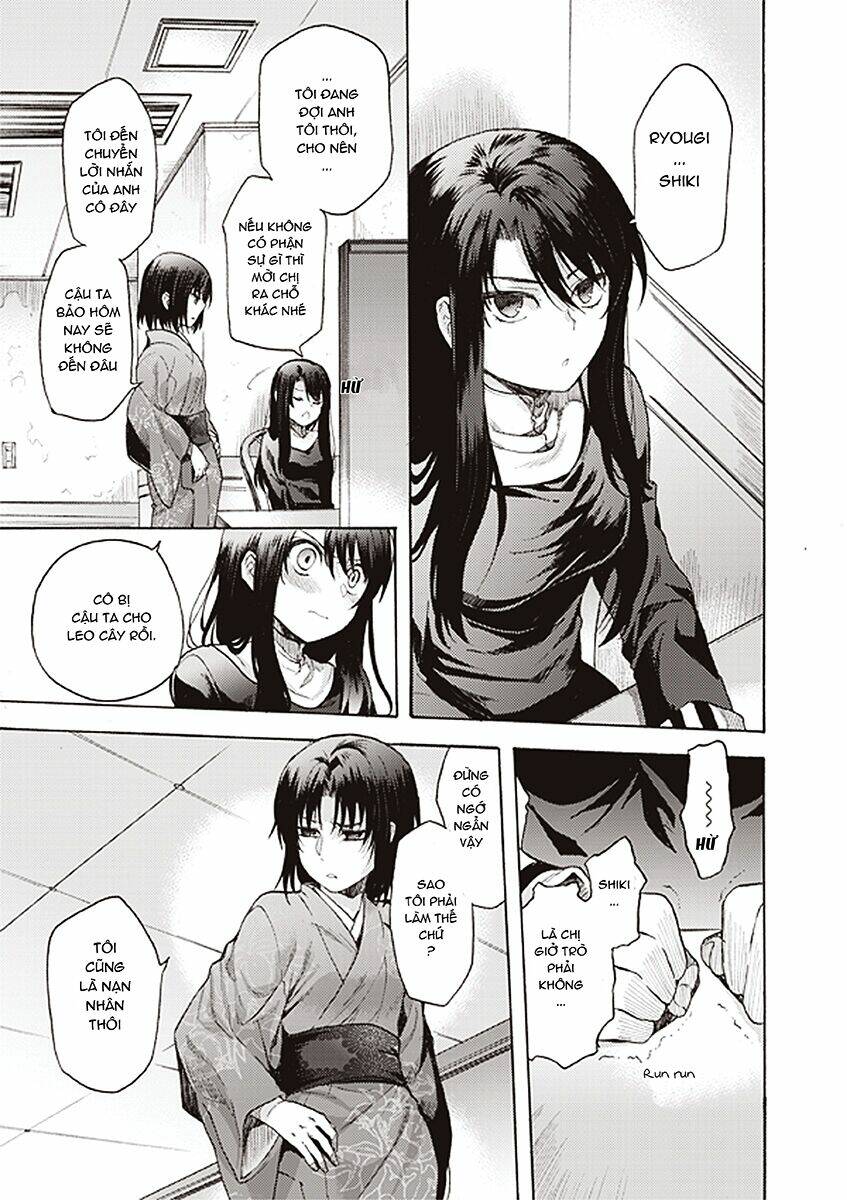 Kara No Kyoukai - The Garden Of Sinners: Chapter 13