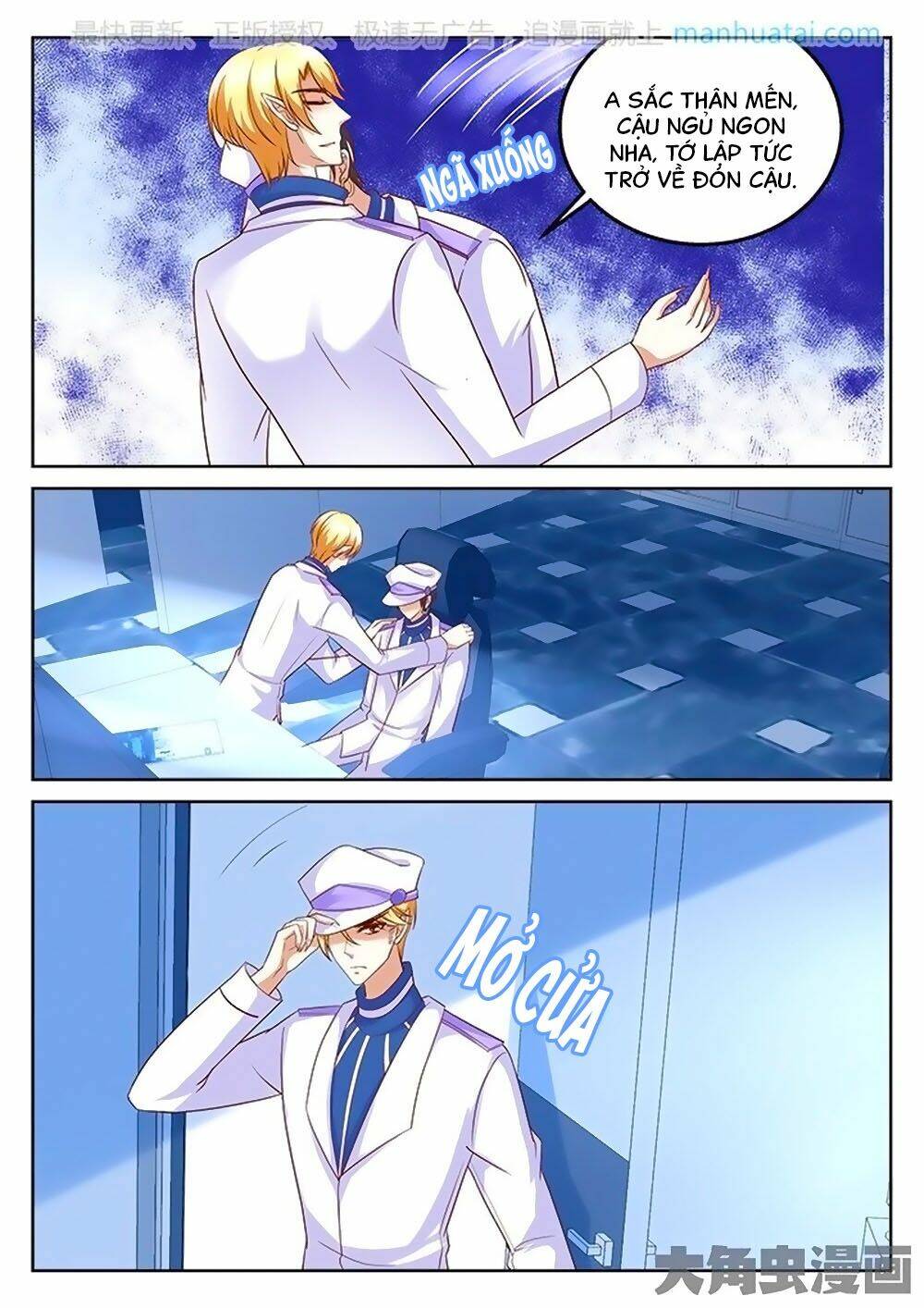 Tinh Hải Mê Long: Chapter 86