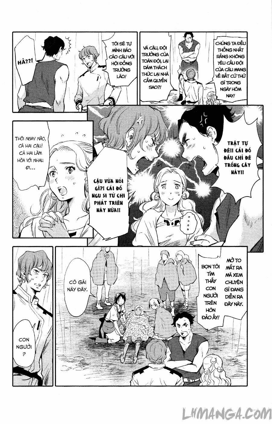 Kujira No Kora Wa Sajou Ni Utau: Chapter 2