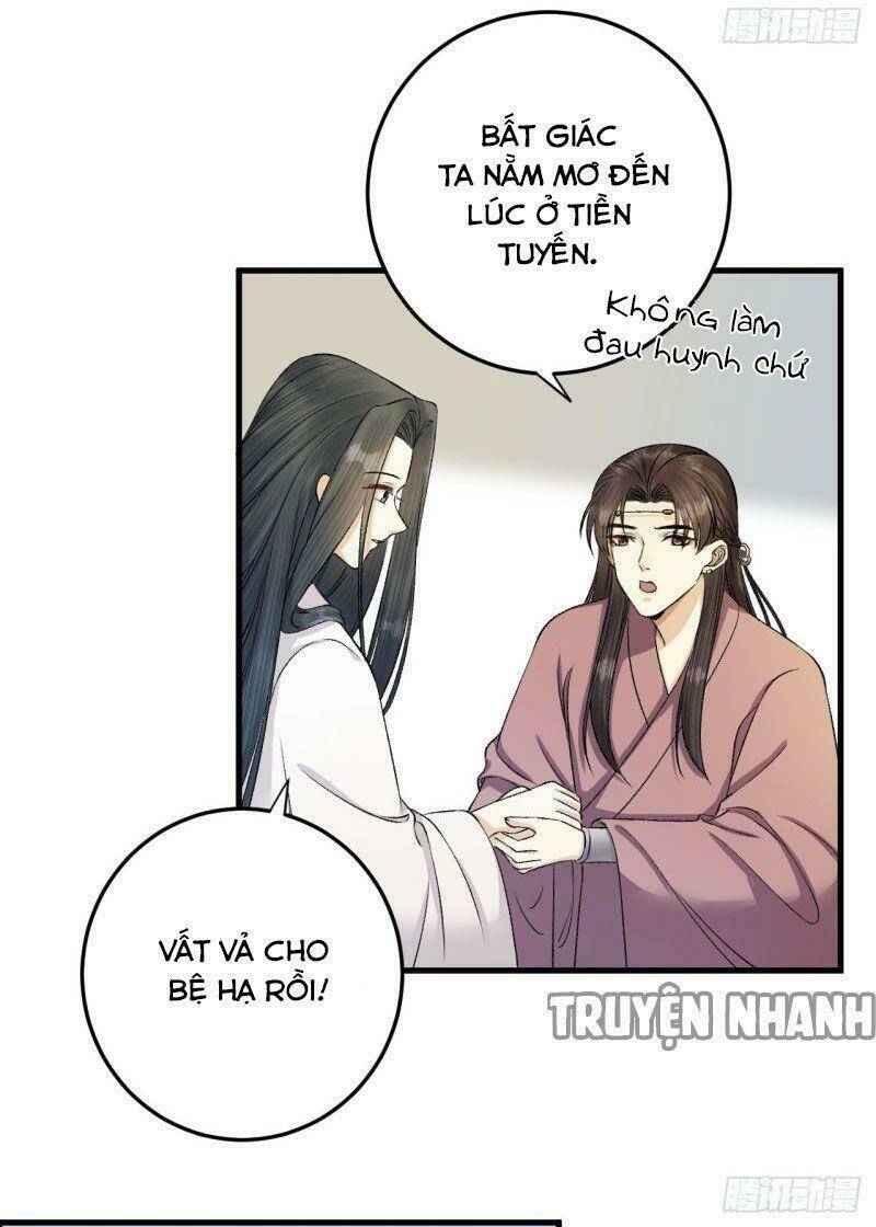 Lễ Băng Nhạc Phôi Chi Dạ: Chapter 29