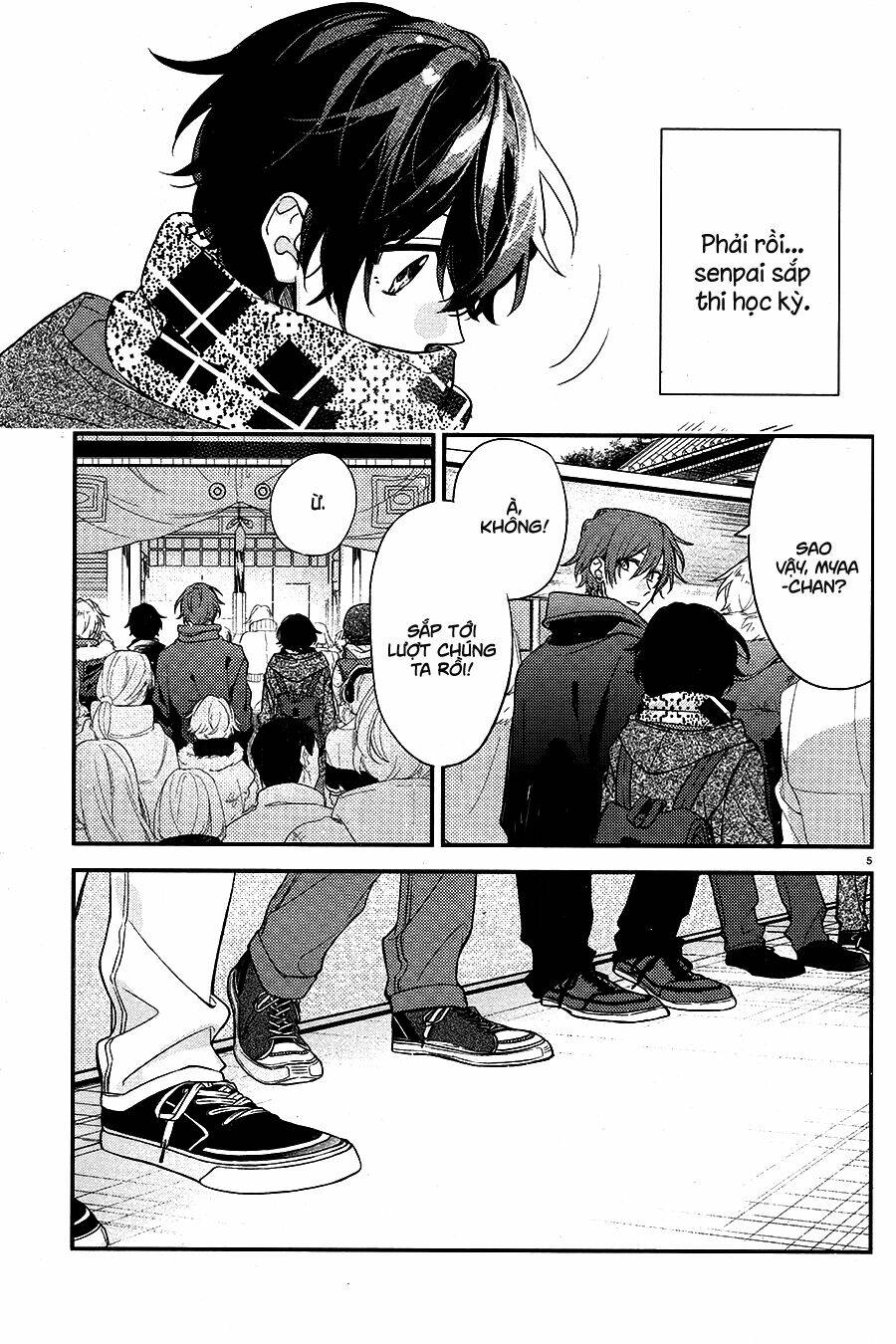 Sasaki To Miyano: Chapter 13.5