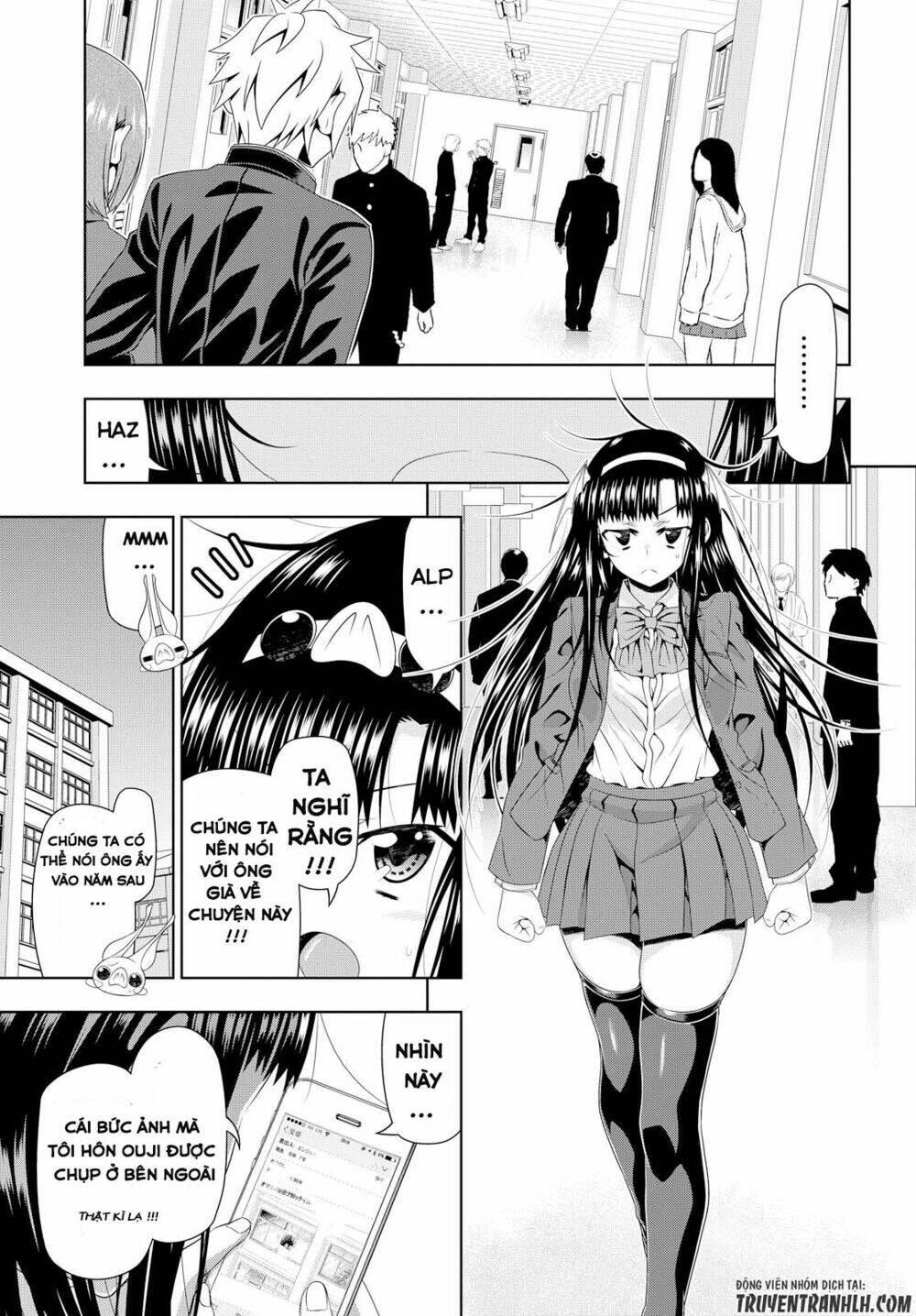 Mida Love: Chapter 12