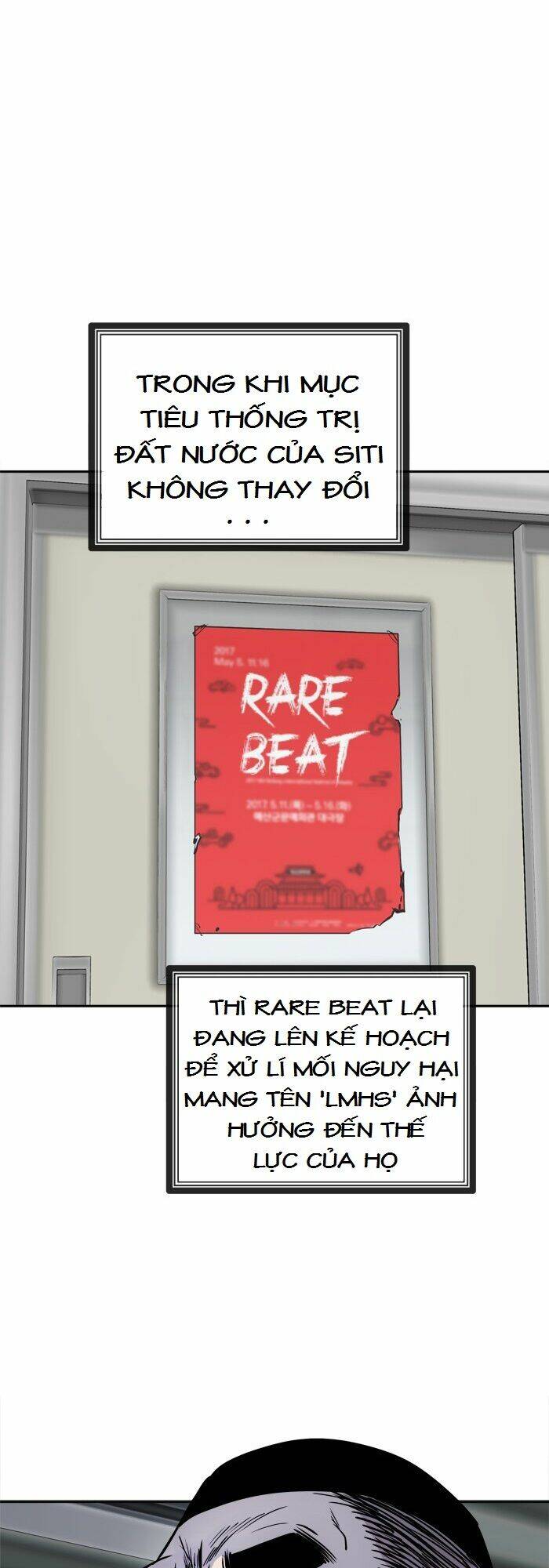 Change (Jinyuan): Chapter 86