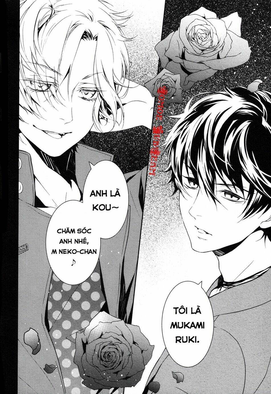 Diabolik Lovers More, Blood Prequel & Sequel: Chapter 2