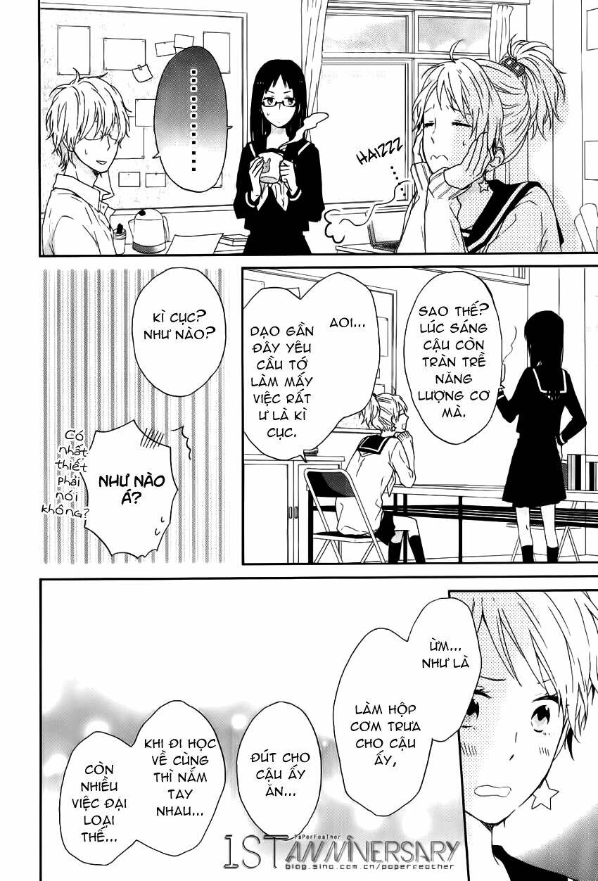 Shinbunbu no Komatsu-san: Chapter 4