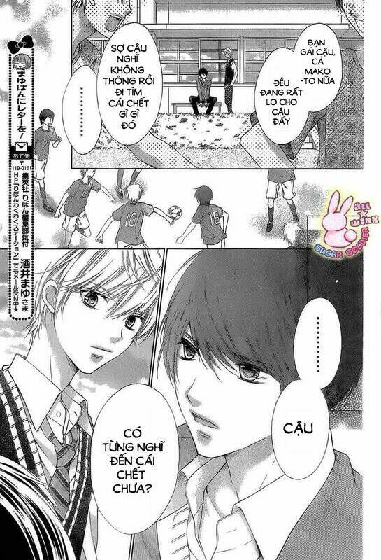 Sugar Soldier: Chapter 25