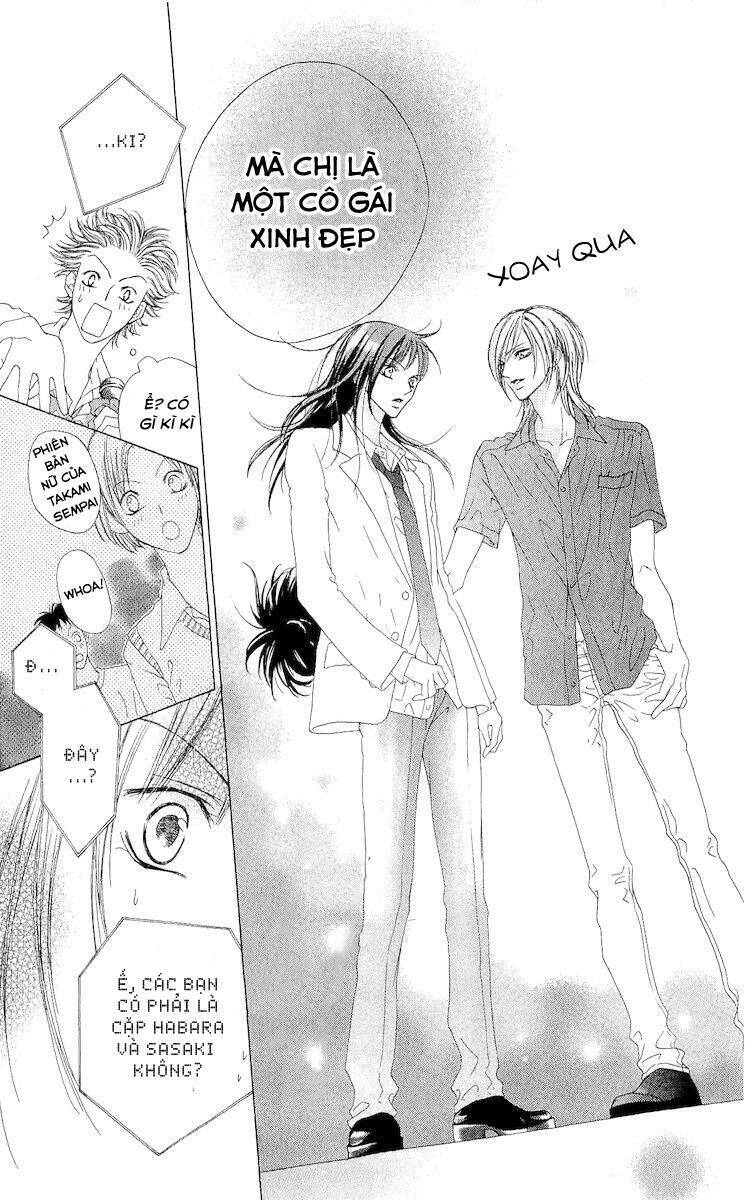 Venus Kisoukyoku: Chapter 3